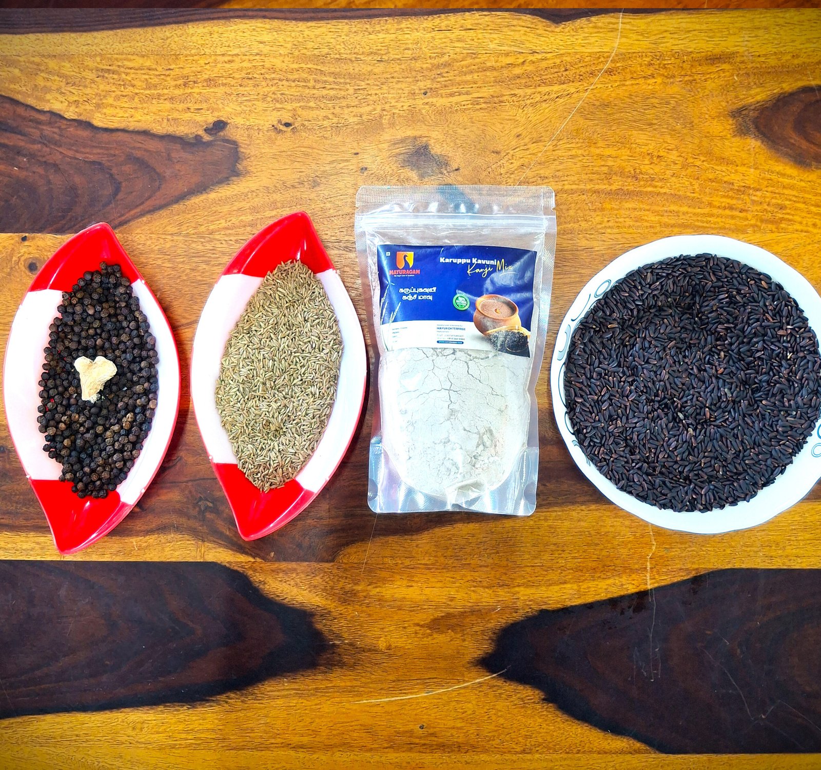 Mayuragam - Mayiladuthurai