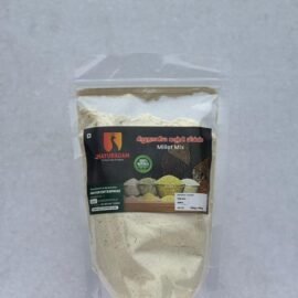 Millets Mix 500 Gram