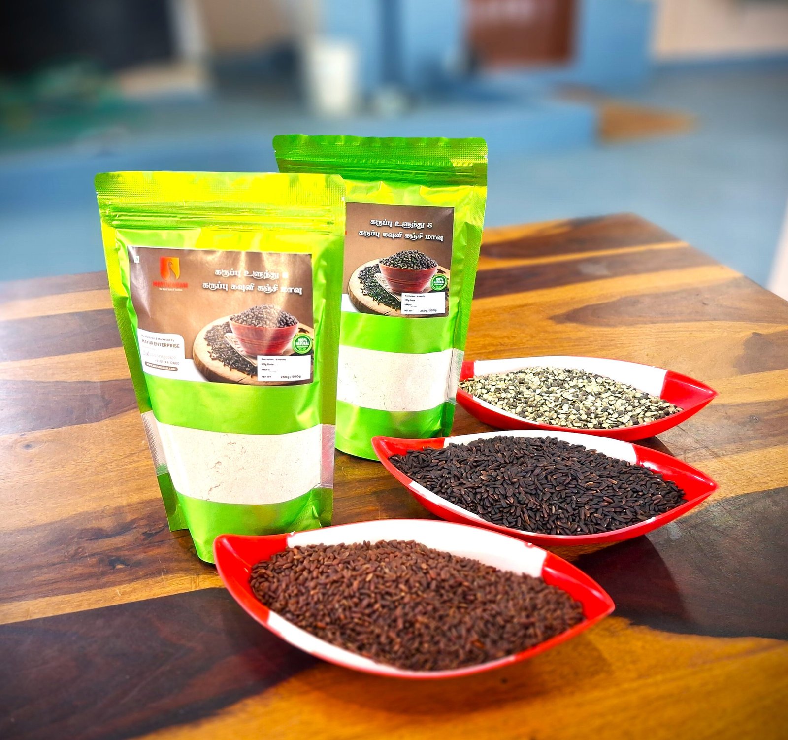 Mayuragam - Mayiladuthurai